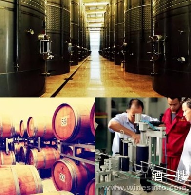 金恪集團收購冠龍酒業 打造葡萄酒全產業鏈，重塑市場競爭力